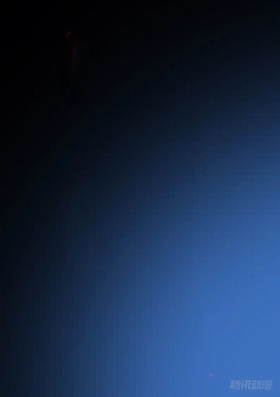 Cực Đạo Tông Sư Chapter 1 - 2