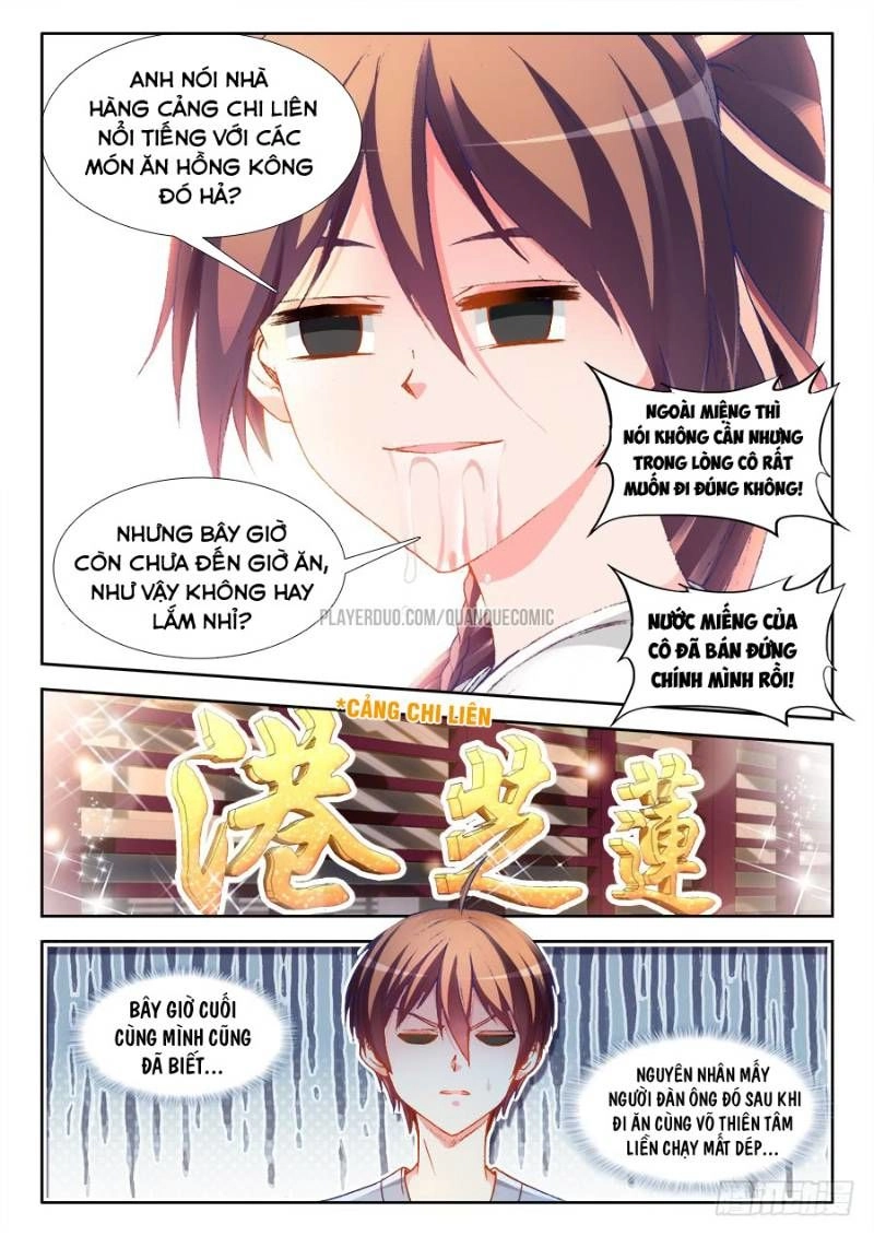 Cực Đạo Tông Sư Chapter 17 - 6