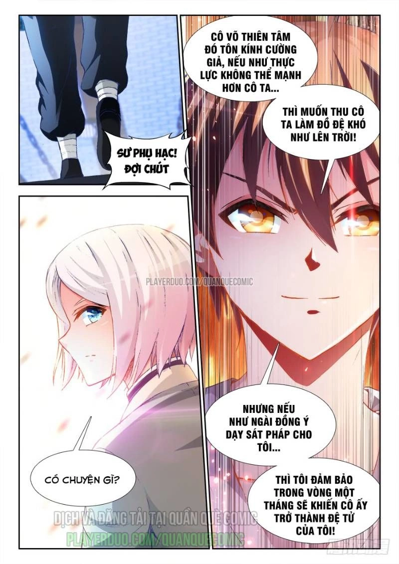 Cực Đạo Tông Sư Chapter 17 - 12