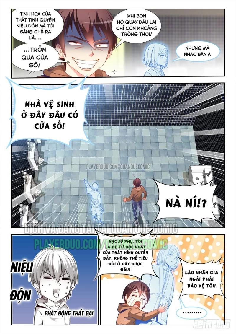 Cực Đạo Tông Sư Chapter 21 - 2