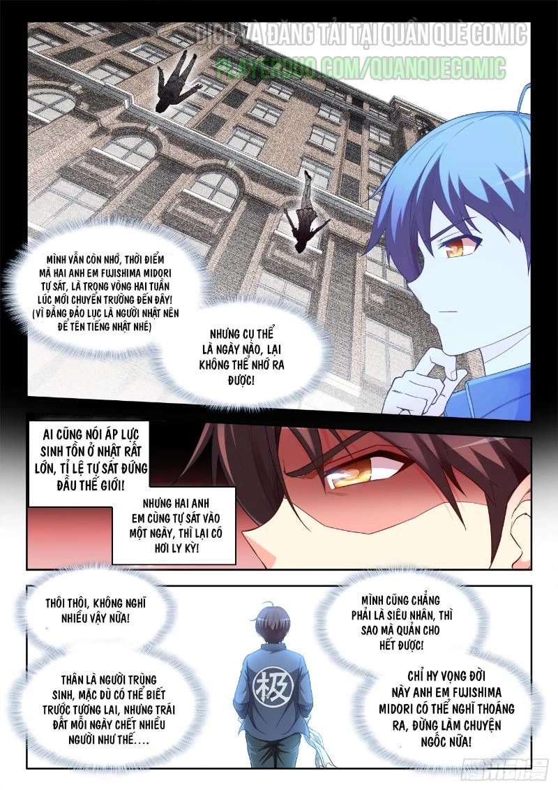 Cực Đạo Tông Sư Chapter 39 - 1