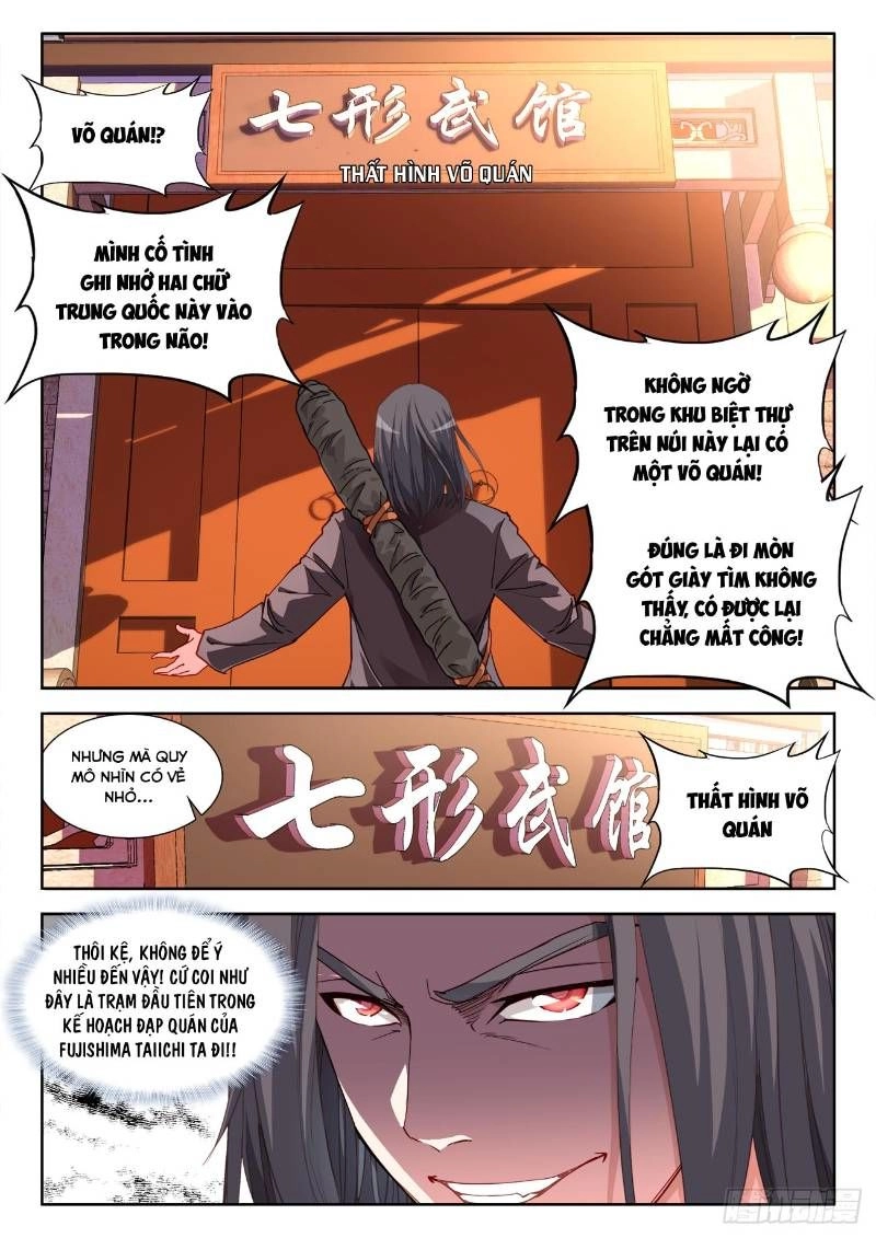 Cực Đạo Tông Sư Chapter 39 - 10