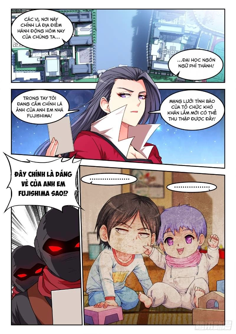 Cực Đạo Tông Sư Chapter 42 - 1