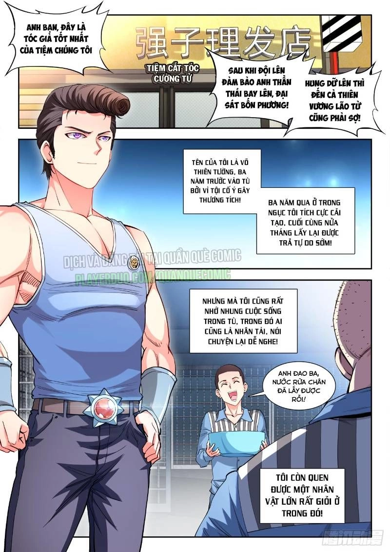 Cực Đạo Tông Sư Chapter 46 - 1