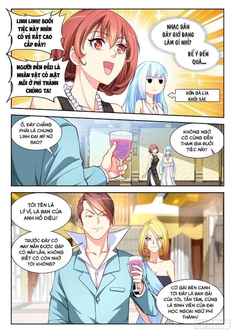 Cực Đạo Tông Sư Chapter 47 - 6