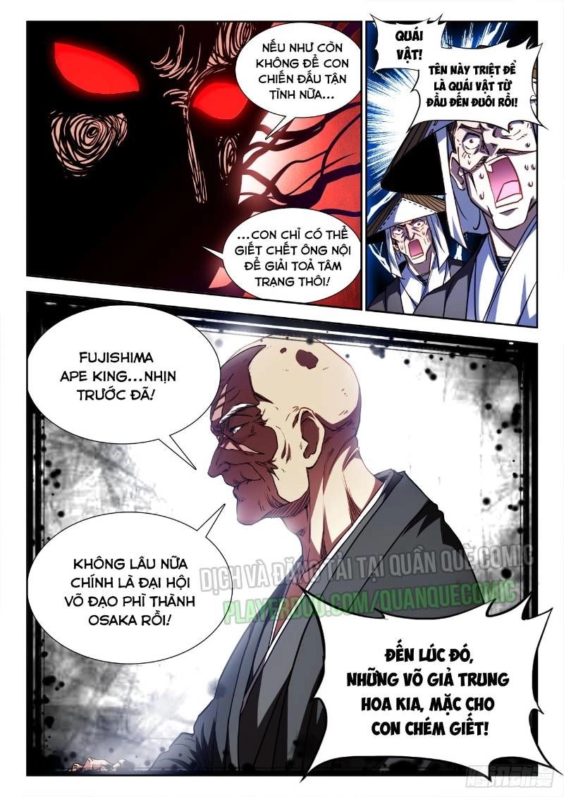 Cực Đạo Tông Sư Chapter 50 - 12