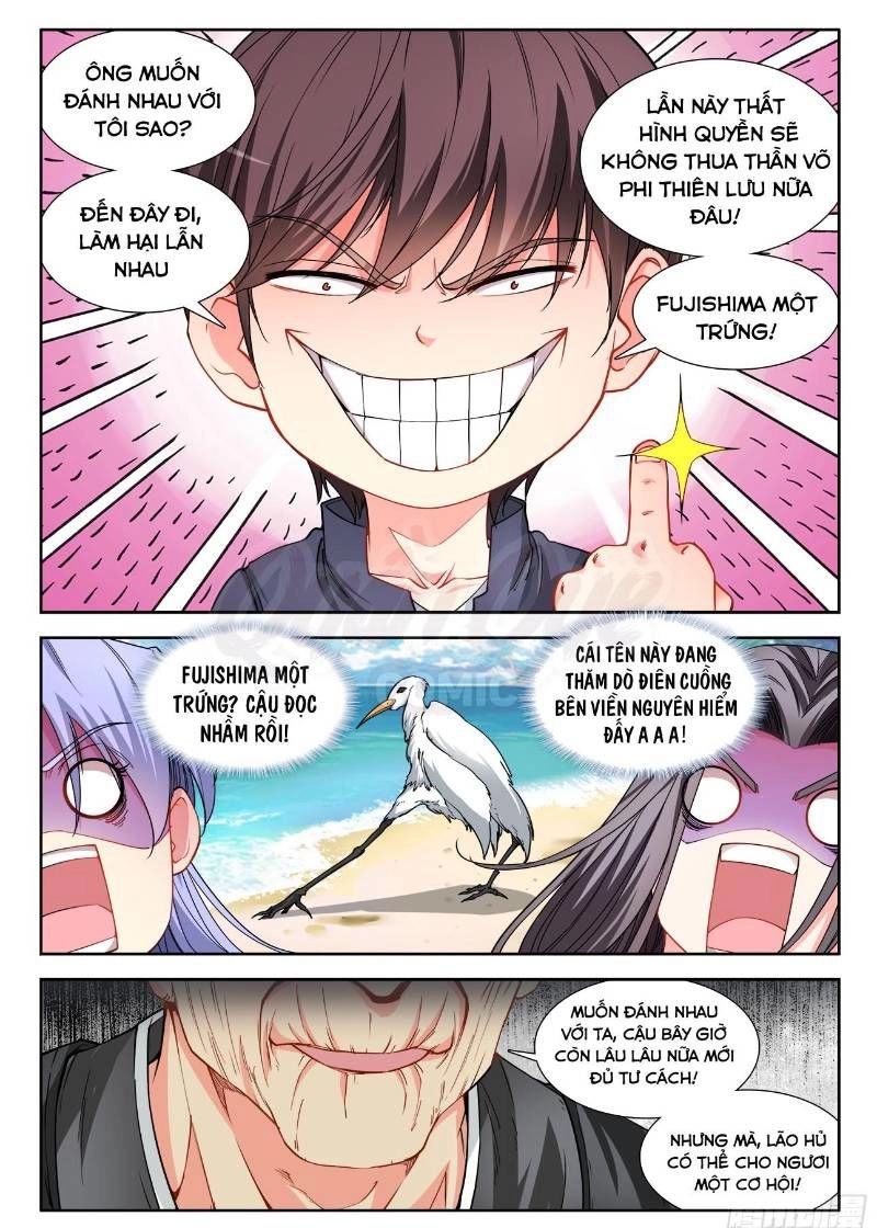 Cực Đạo Tông Sư Chapter 52 - 2