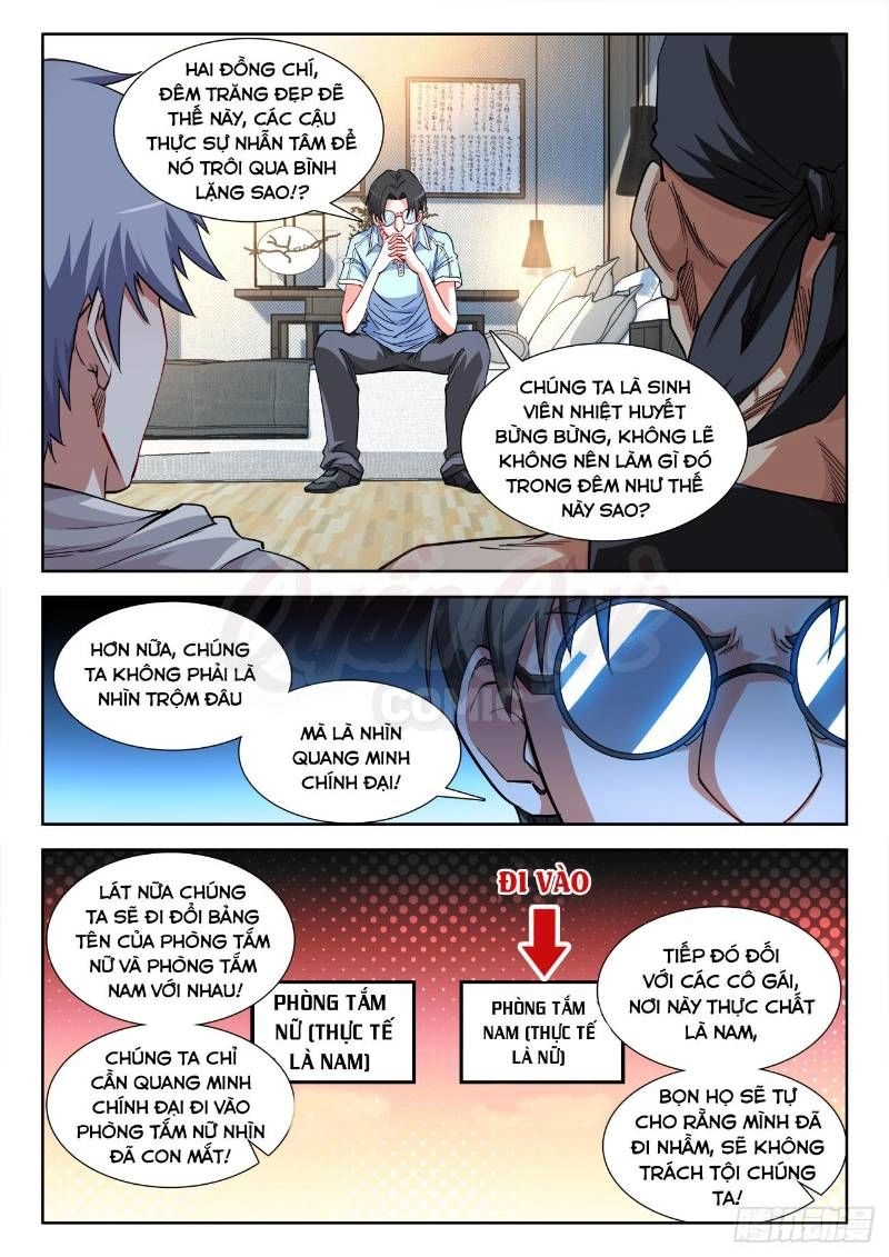 Cực Đạo Tông Sư Chapter 52 - 11