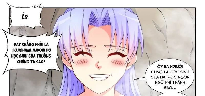 Cực Đạo Tông Sư Chapter 53 - 19