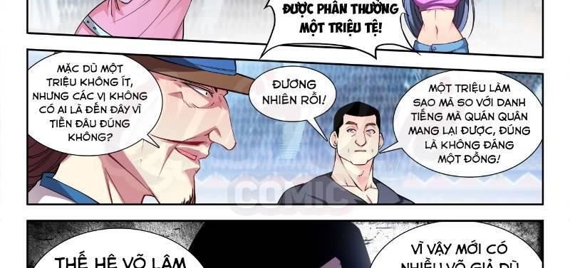 Cực Đạo Tông Sư Chapter 54 - 17