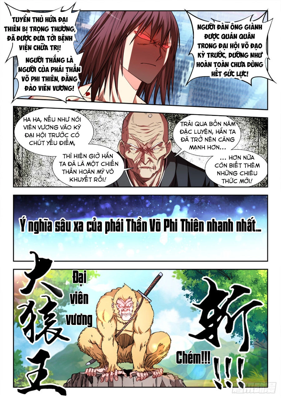 Cực Đạo Tông Sư Chapter 56 - 1