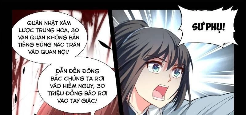 Cực Đạo Tông Sư Chapter 57 - 28