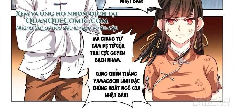 Cực Đạo Tông Sư Chapter 59 - 15
