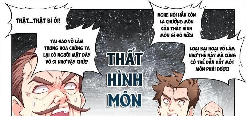 Cực Đạo Tông Sư Chapter 60 - 1