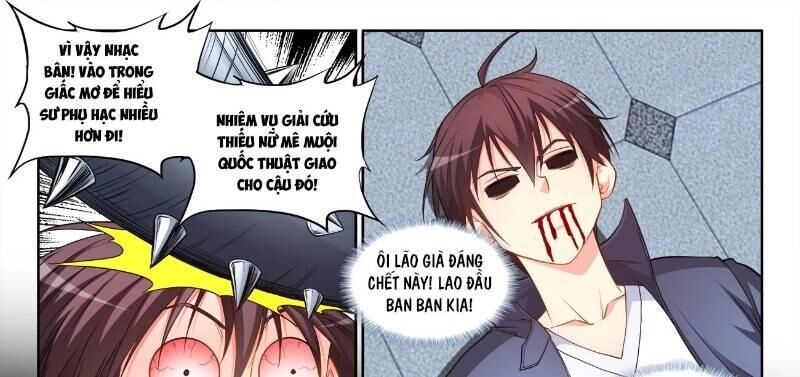 Cực Đạo Tông Sư Chapter 60 - 27