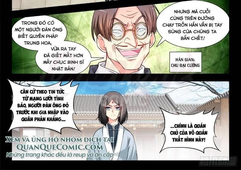 Cực Đạo Tông Sư Chapter 61 - 2