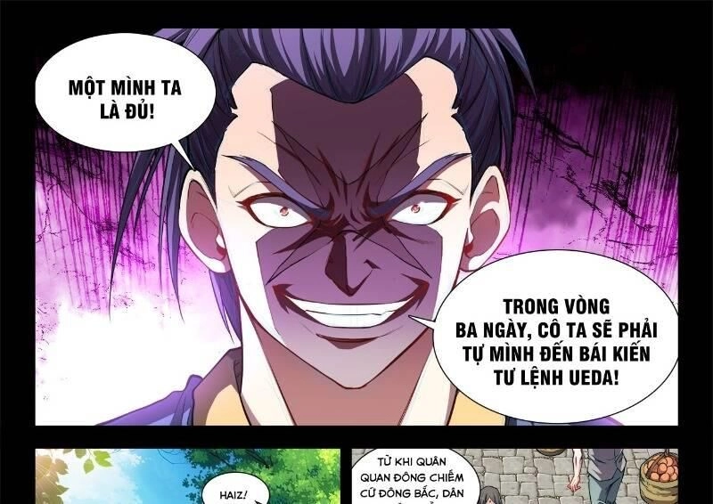 Cực Đạo Tông Sư Chapter 61 - 13
