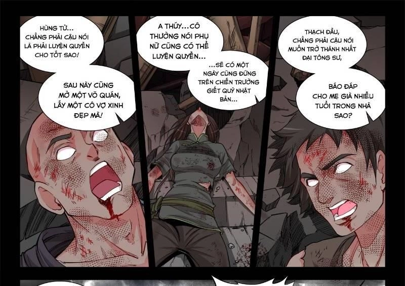 Cực Đạo Tông Sư Chapter 61 - 17