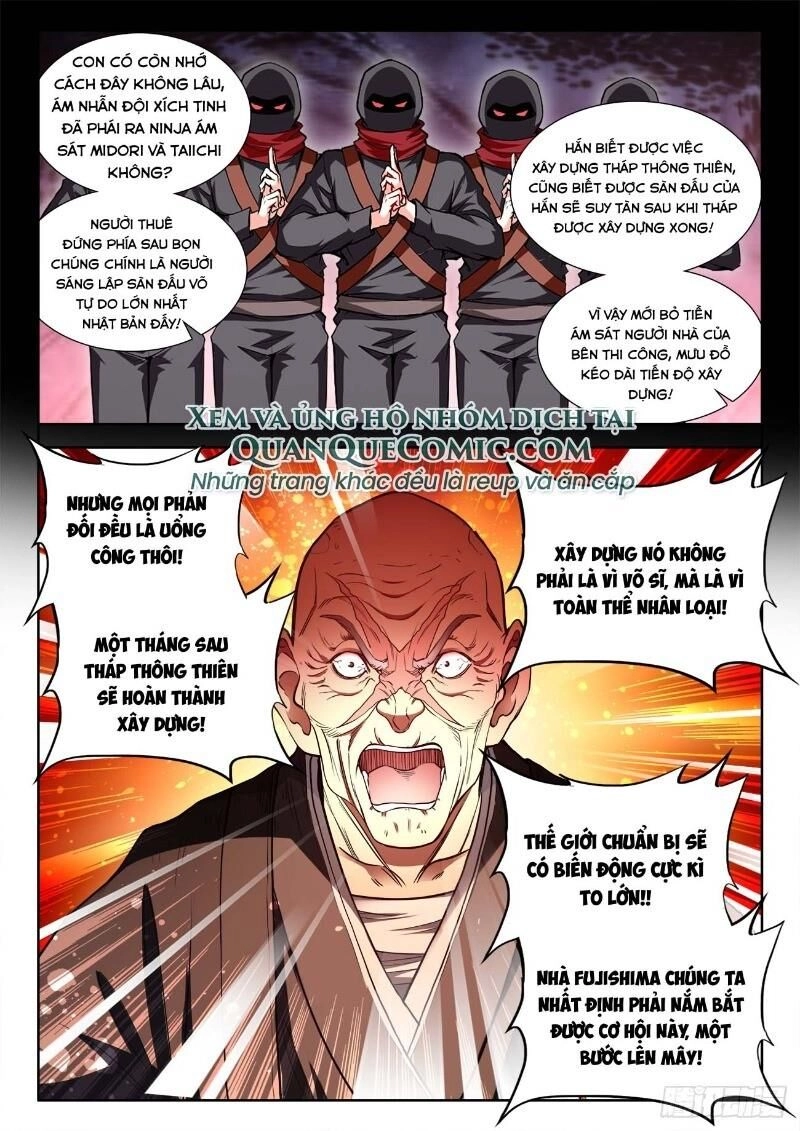 Cực Đạo Tông Sư Chapter 65 - 7