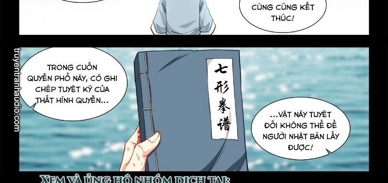 Cực Đạo Tông Sư Chapter 69 - 8