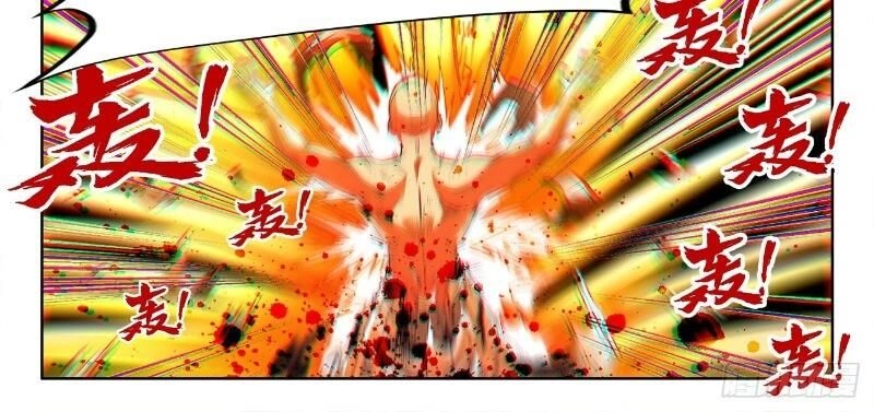 Cực Đạo Tông Sư Chapter 70 - 18