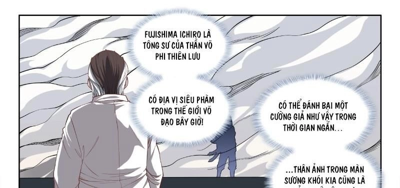 Cực Đạo Tông Sư Chapter 70 - 25