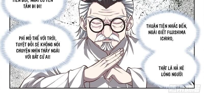 Cực Đạo Tông Sư Chapter 70 - 27