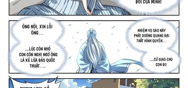 Cực Đạo Tông Sư Chapter 70 - 32