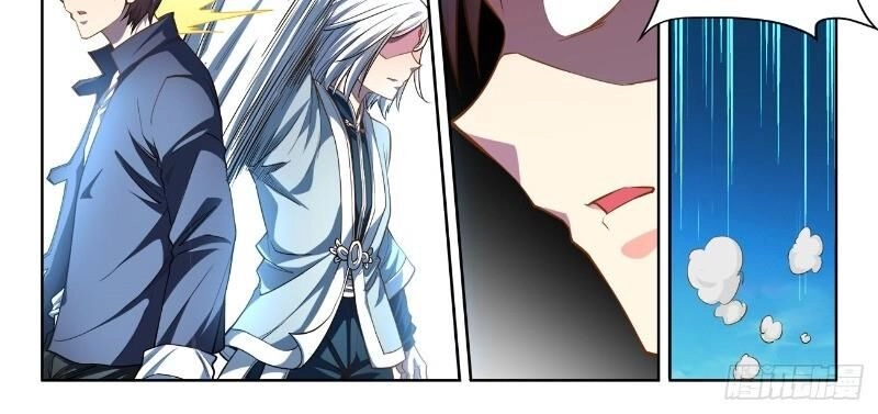 Cực Đạo Tông Sư Chapter 71 - 9