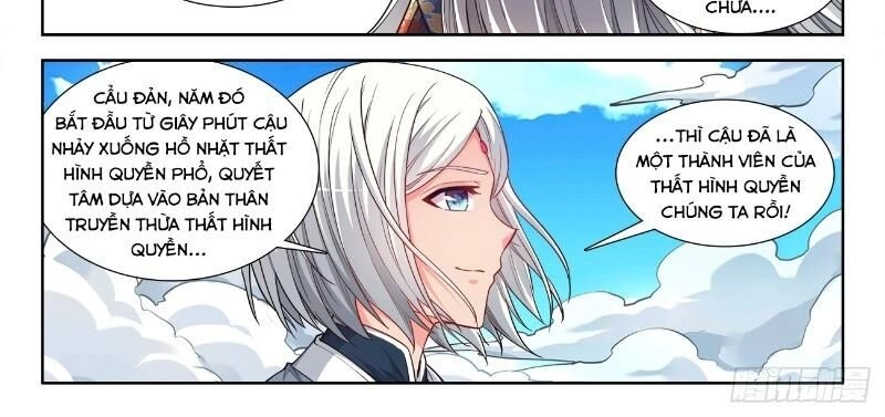 Cực Đạo Tông Sư Chapter 71 - 21