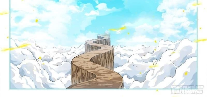 Cực Đạo Tông Sư Chapter 71 - 27