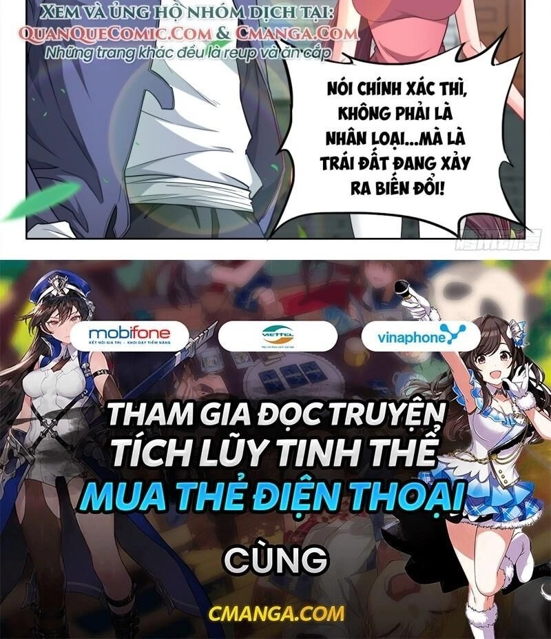 Cực Đạo Tông Sư Chapter 71 - 36