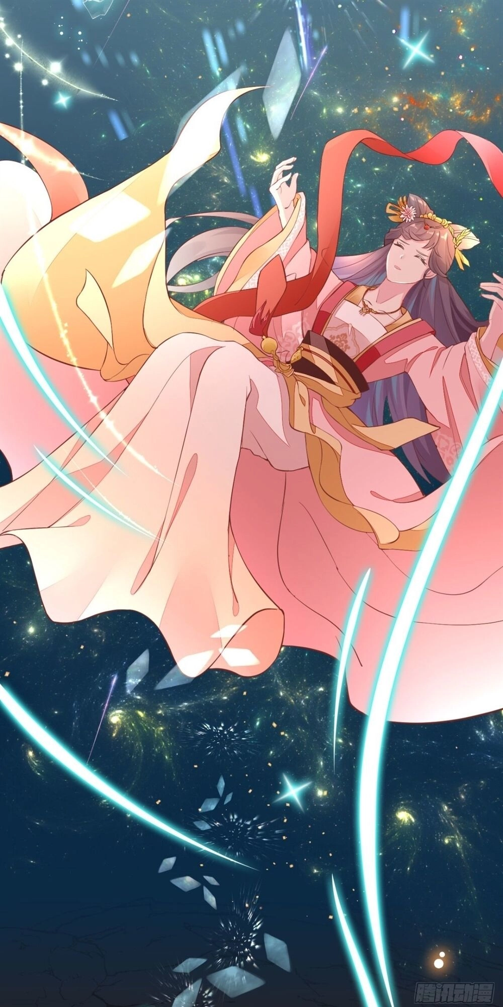 Tướng Quân Tại Thượng: Manh Phi Xuyên Không Muốn Nghịch Tập Chapter 1 - 18