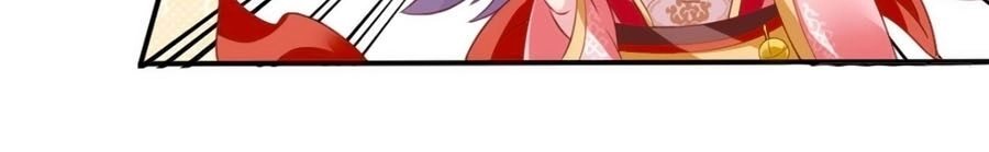 Tướng Quân Tại Thượng: Manh Phi Xuyên Không Muốn Nghịch Tập Chapter 2 - 8