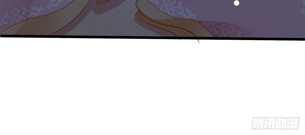 Tướng Quân Tại Thượng: Manh Phi Xuyên Không Muốn Nghịch Tập Chapter 3 - 19