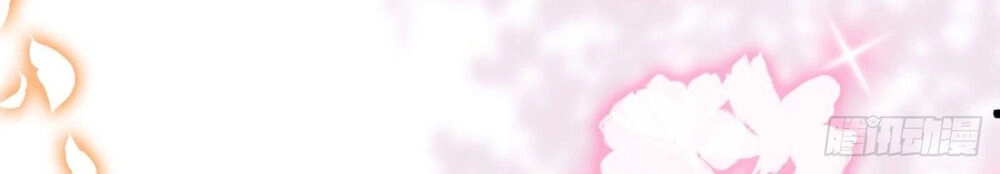 Tướng Quân Tại Thượng: Manh Phi Xuyên Không Muốn Nghịch Tập Chapter 4 - 8