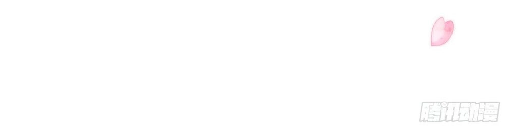 Tướng Quân Tại Thượng: Manh Phi Xuyên Không Muốn Nghịch Tập Chapter 4 - 28