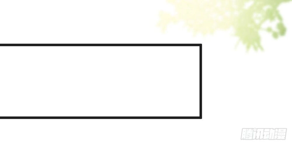 Tướng Quân Tại Thượng: Manh Phi Xuyên Không Muốn Nghịch Tập Chapter 5 - 21