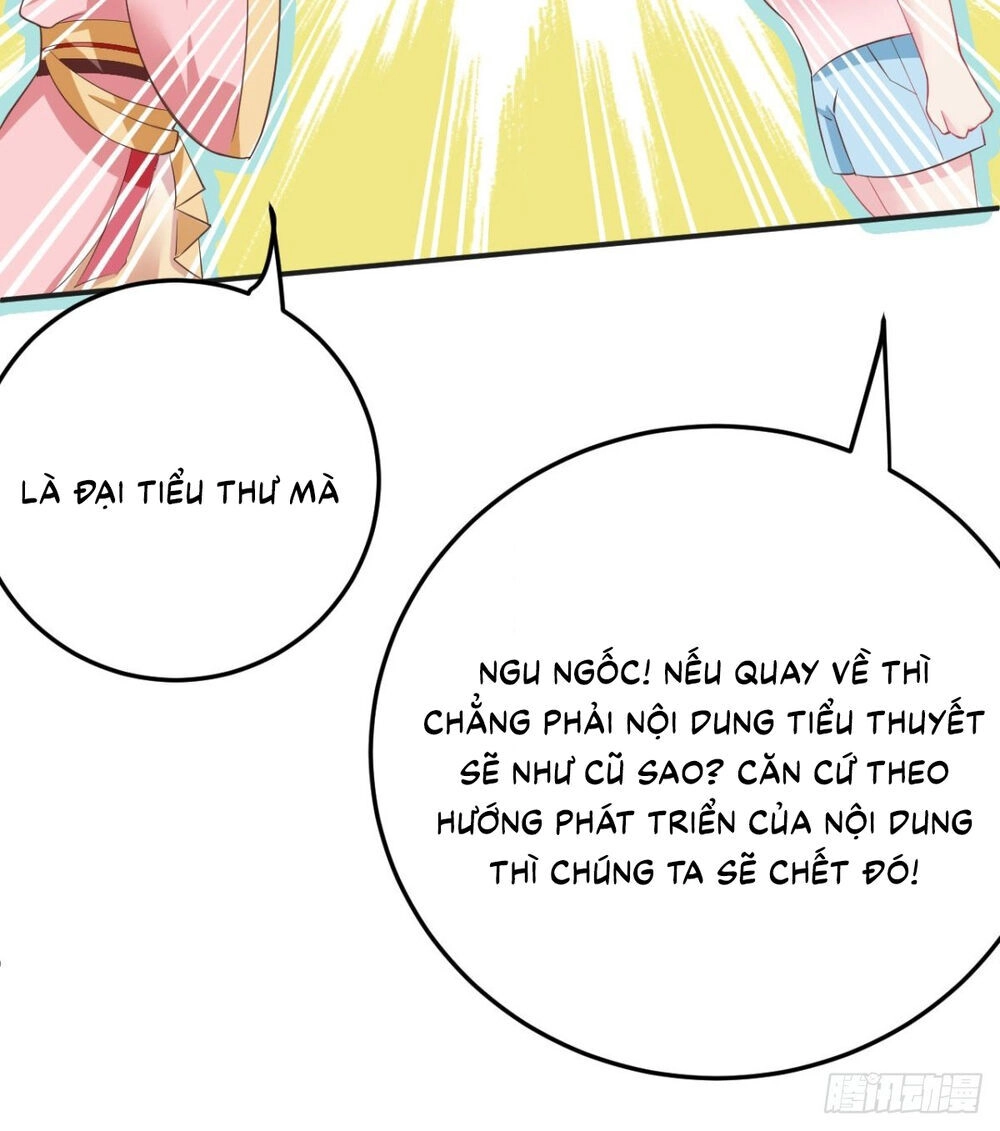 Tướng Quân Tại Thượng: Manh Phi Xuyên Không Muốn Nghịch Tập Chapter 5 - 29