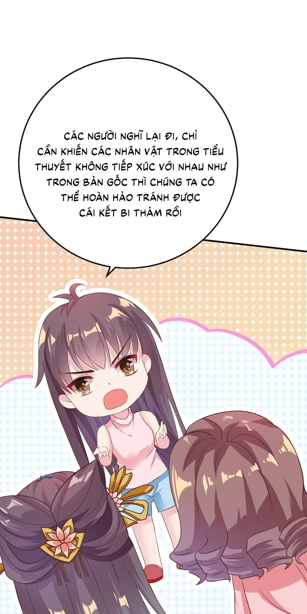 Tướng Quân Tại Thượng: Manh Phi Xuyên Không Muốn Nghịch Tập Chapter 5 - 32