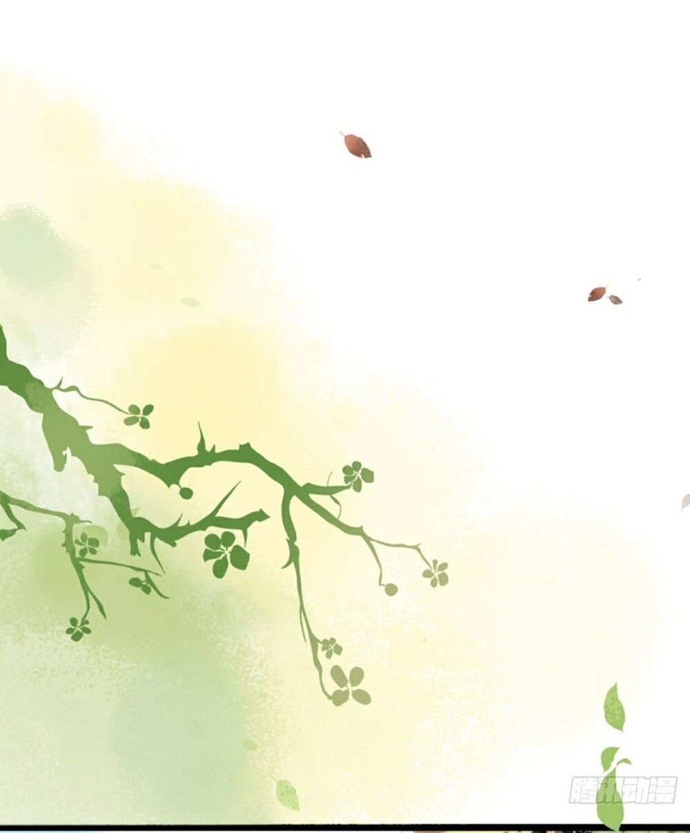 Tướng Quân Tại Thượng: Manh Phi Xuyên Không Muốn Nghịch Tập Chapter 6 - 15