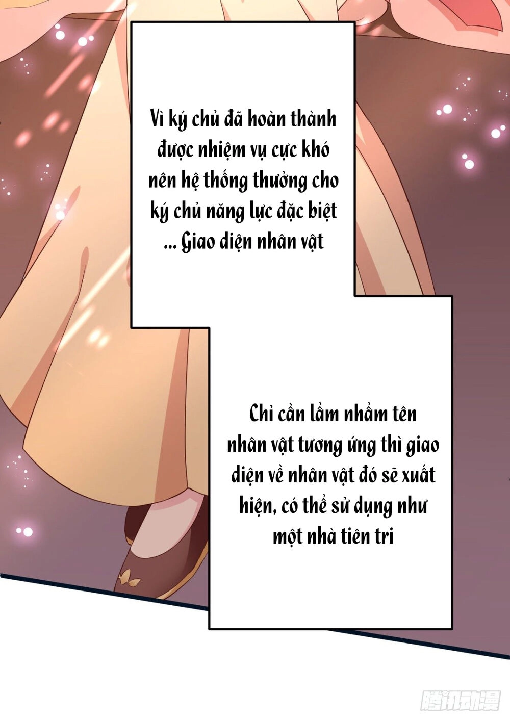 Tướng Quân Tại Thượng: Manh Phi Xuyên Không Muốn Nghịch Tập Chapter 7 - 6