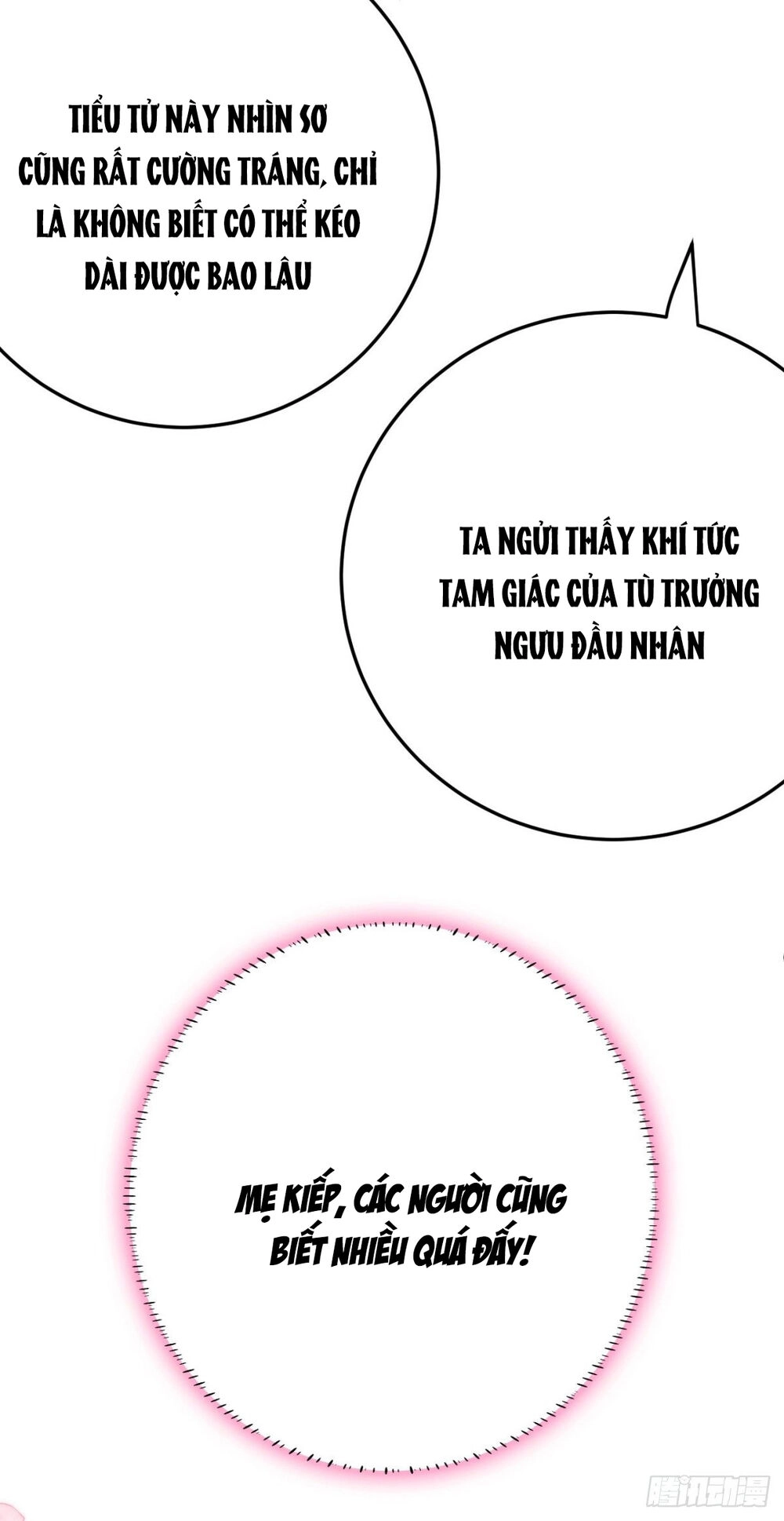 Tướng Quân Tại Thượng: Manh Phi Xuyên Không Muốn Nghịch Tập Chapter 10 - 18