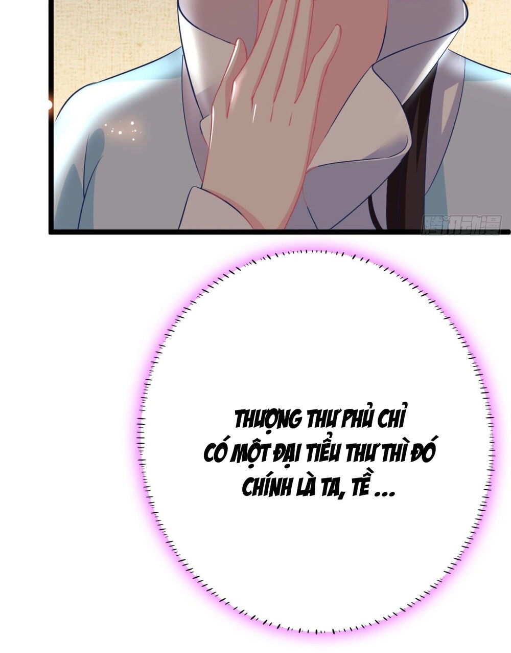 Tướng Quân Tại Thượng: Manh Phi Xuyên Không Muốn Nghịch Tập Chapter 11 - 34