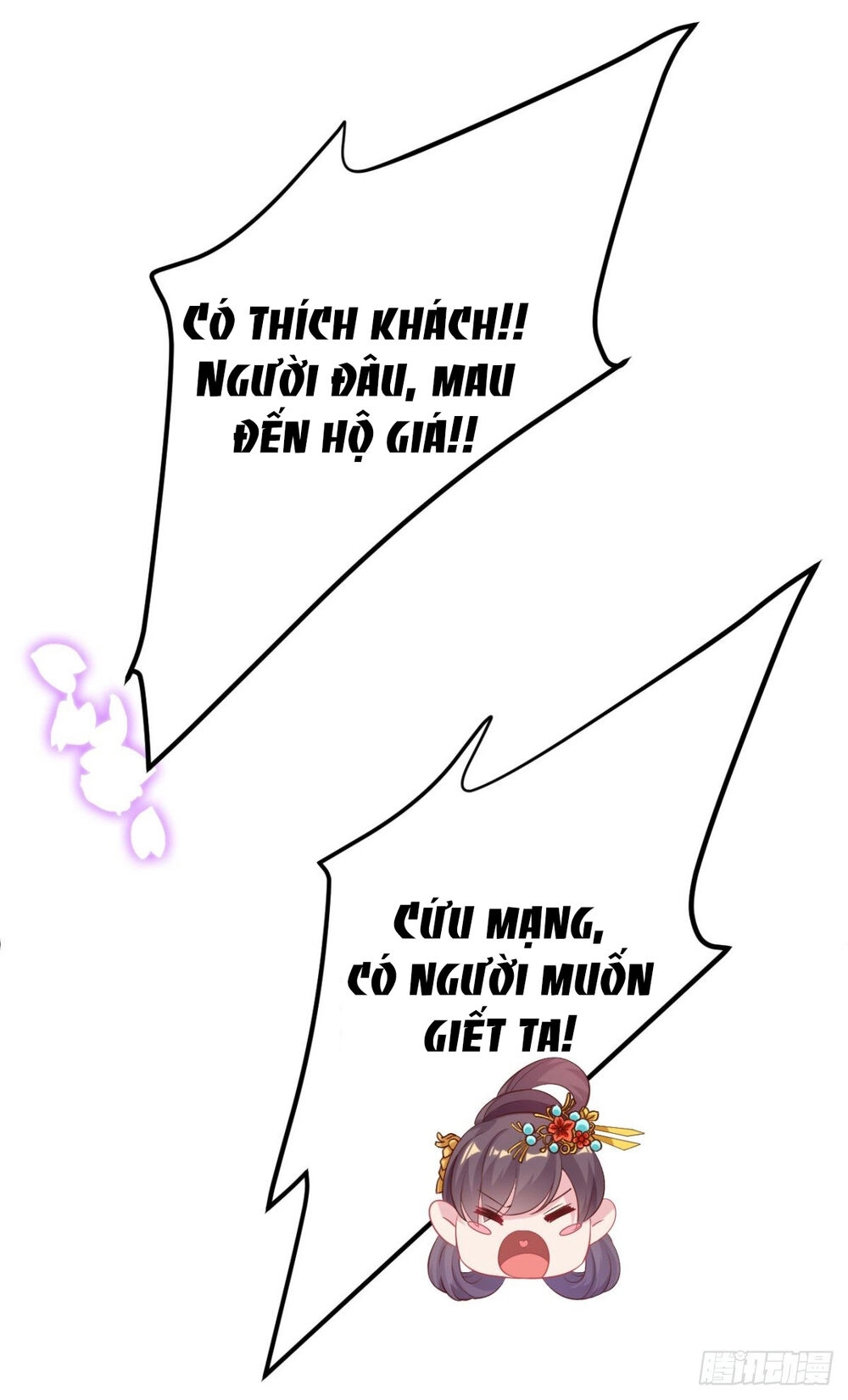 Tướng Quân Tại Thượng: Manh Phi Xuyên Không Muốn Nghịch Tập Chapter 17 - 36