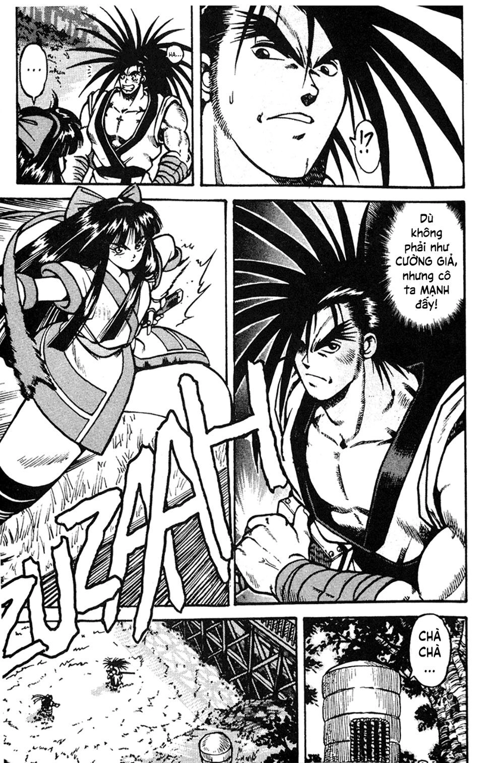 Khí Phách Võ Sĩ Đạo Chapter 1 - 14