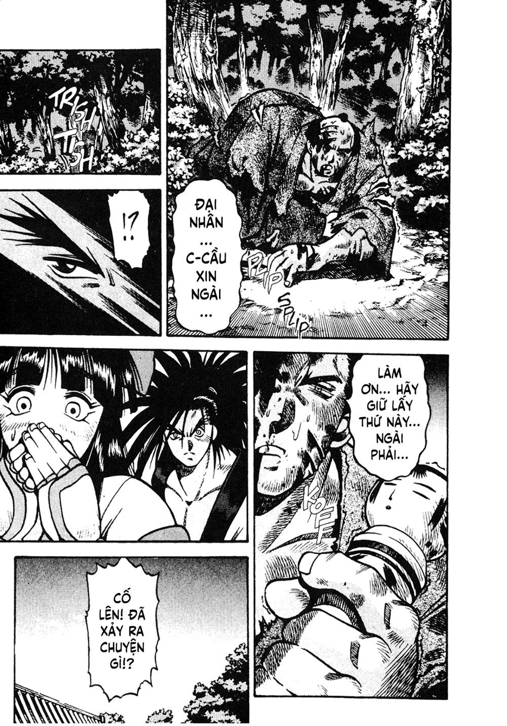 Khí Phách Võ Sĩ Đạo Chapter 2 - 15