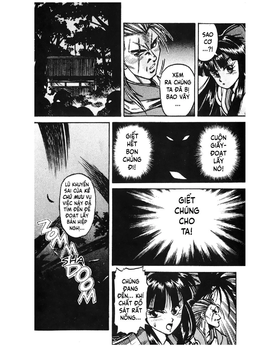 Khí Phách Võ Sĩ Đạo Chapter 2 - 24