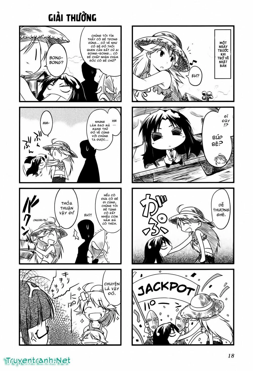 Puchim@Su! Chapter 3 - 3