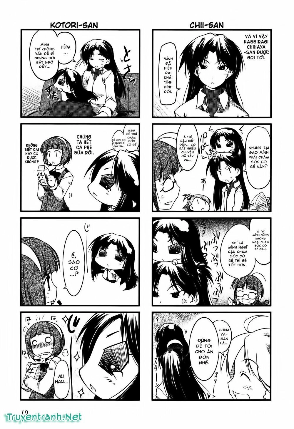 Puchim@Su! Chapter 3 - 4